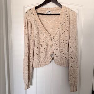 ARULA Beige Button-Up Cardigan